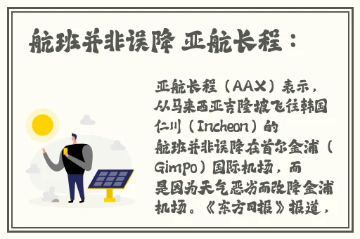 麻豆文化传媒精品一区观看