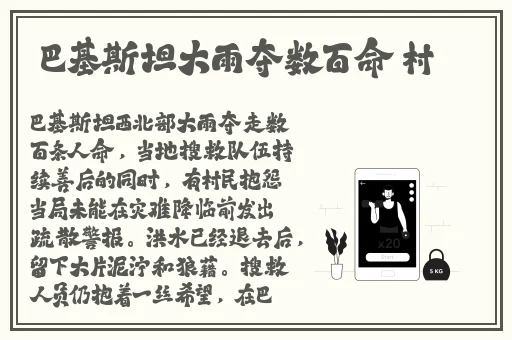 久久99精品久久久久婷婷