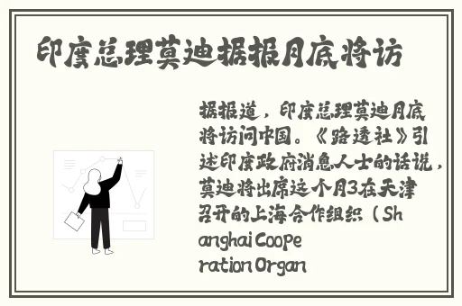 在线天堂官网
