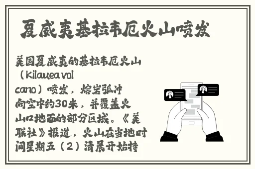 **少妇无码精品视频区